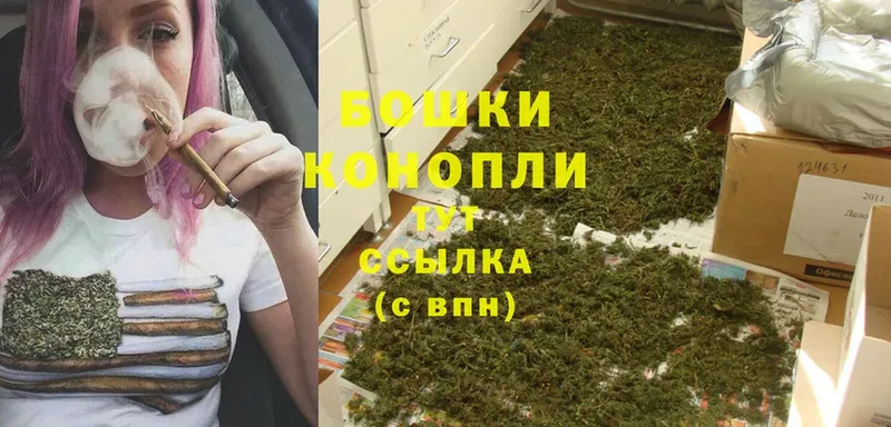 как найти закладки  Александров  Шишки марихуана гибрид 